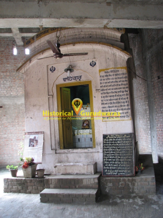Gurdwara Sri Guru Gobind Singh Ji, Ghulal — view 2